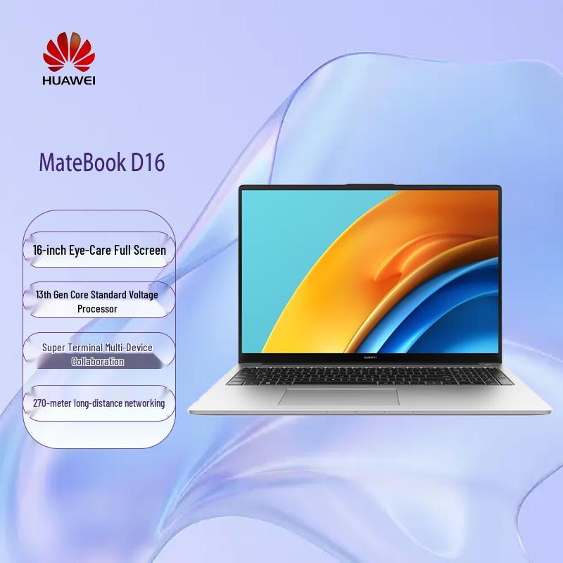 HUAWEI MateBook D16 16-inch Laptop (CN version)