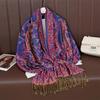 Women's Luxury Autumn Cashmere Printed Jacquard Shawl Scarf