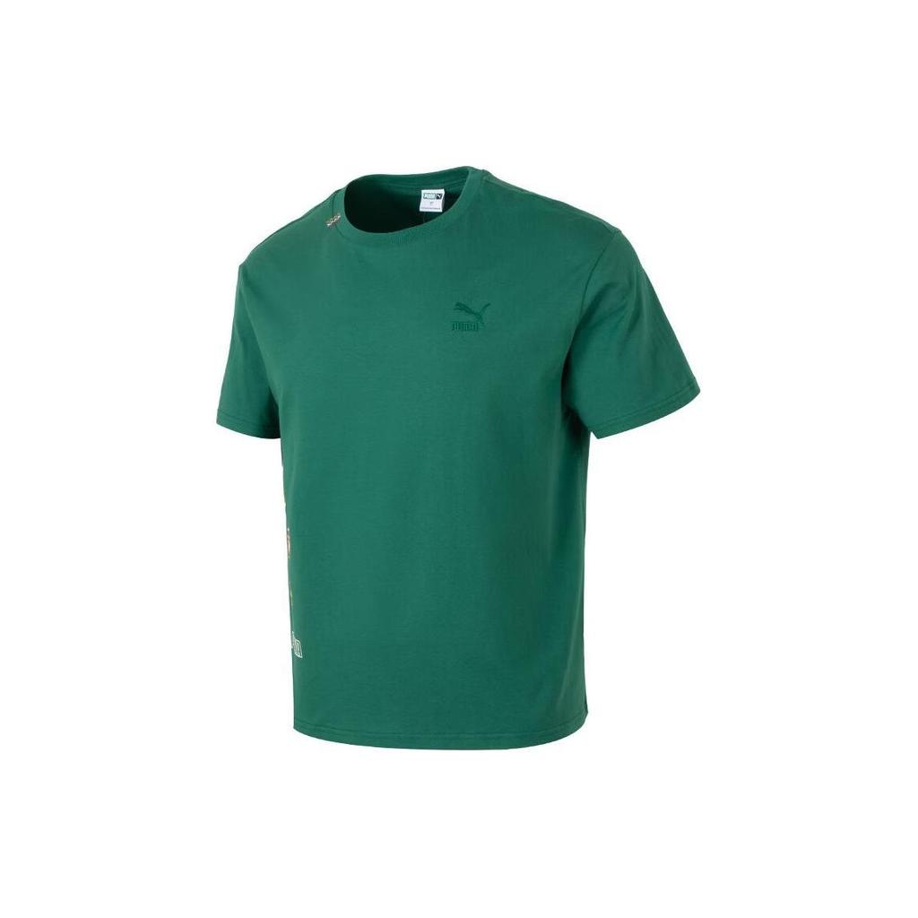Puma American Retro Letter Print Training Fitness Short Sleeve Drop Shoulder T-Shirt Men Tops Green 626870-37