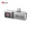 Guide Sensmart MobIR Air Mobile Thermal Camera for Android