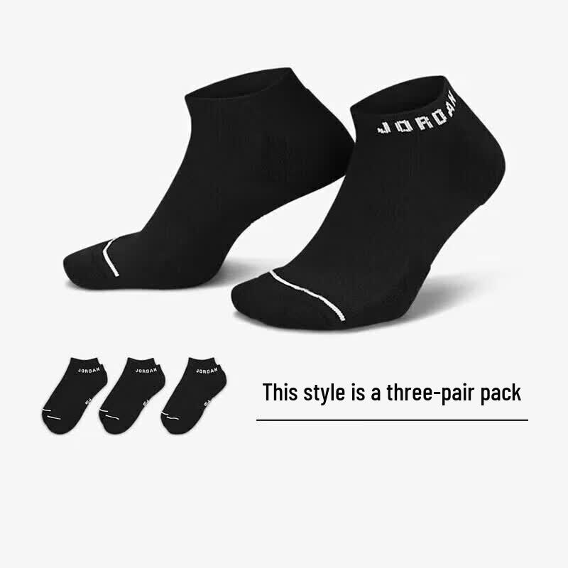 Jordan Unisex Sports Socks
