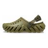 Crocs Echo Clogs 'Olive Green' 207937-3UA