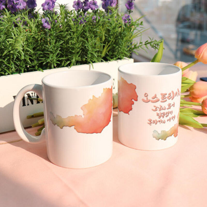 cg958-Design Mug 2p-Austria Travel