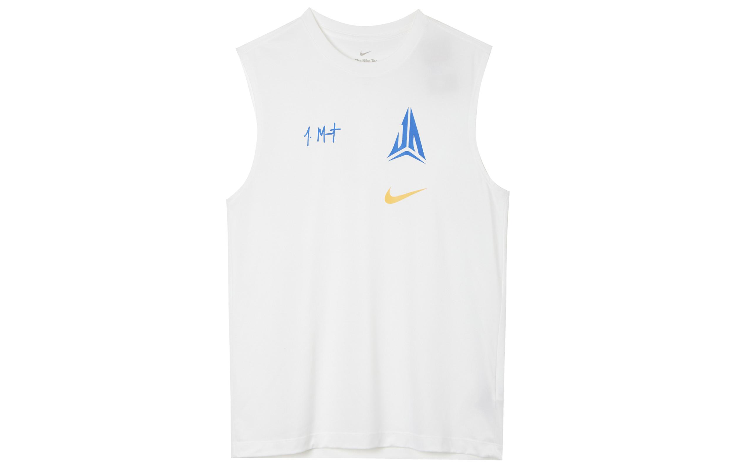 Nike Dri Fit Dri FIT Basketball Jersey Men s White FV8401-100 S