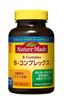 Otsuka Pharmaceutical Nature Made 200 Tablets 200 Days Supply [Large Capacity] B-Complex