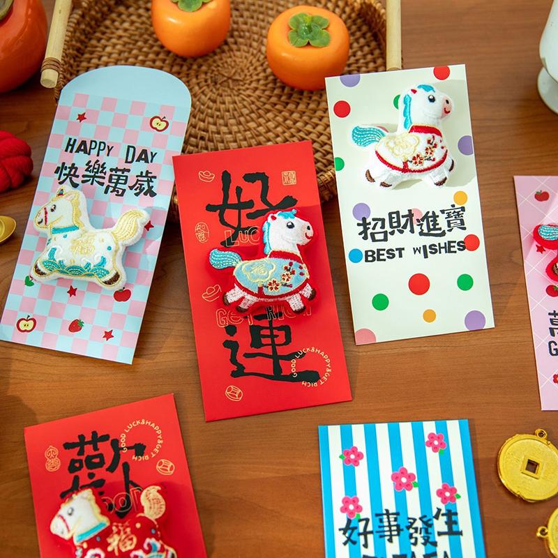 Embroidered Pony Red Envelope Chinese Style Blessing Spring Festival Red Packet Hongbao 2026 Horse Year Horse Gift Money Bag