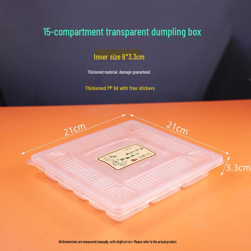 Handun 15-Compartment Disposable Dumpling Freezer Containers (600 Sets)