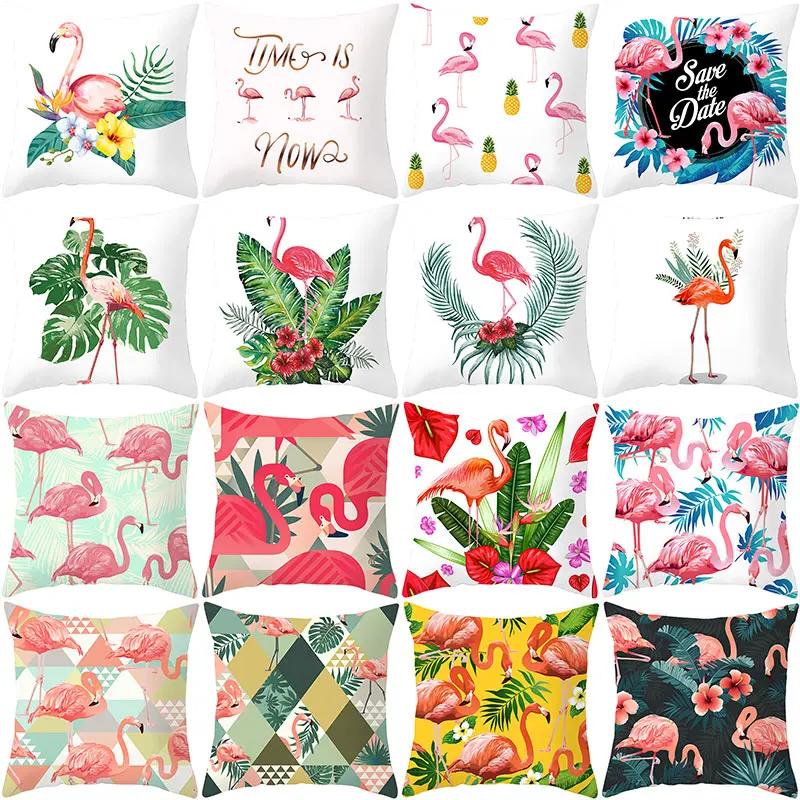 Housse de Coussin Décorative Flamant Rose Plantes Tropicales d'Été Feuilles Vertes Housse de Coussin à Jeter Housse de Coussin Flamant Rose