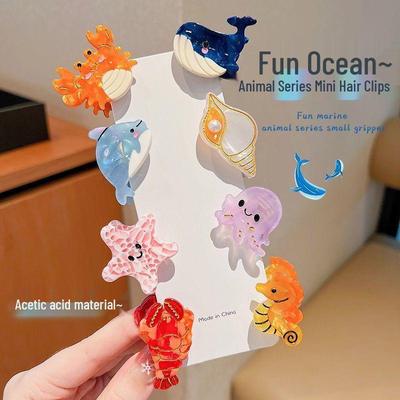 Französische Spaß Meerestier Krallenklemmen: Seestern-, Quallen- und Hai-Designs für eine niedliche und trendige Frisur