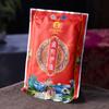 Tibetan Fragrance Powder Natural Plant Offerings Powder Diamond/Manjusri Worship Buddha Indoor Air Purification Aromatherapy