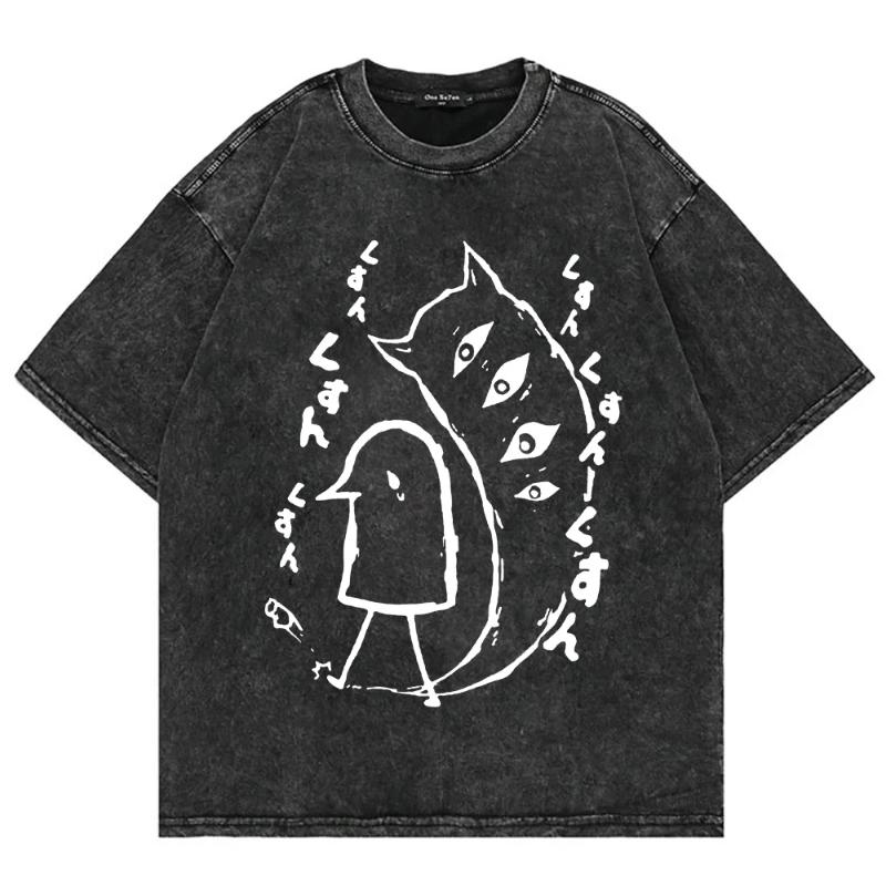 T-shirt Graphique GOODNIGHT PUNPUN pour Hommes Femmes Vêtements T-shirt Été Manches Courtes Hauts T-shirt en Coton Lavé Surdimensionné