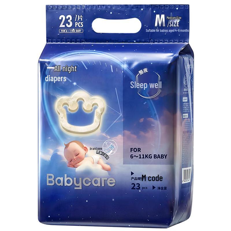 Babycare Overnight Diapers