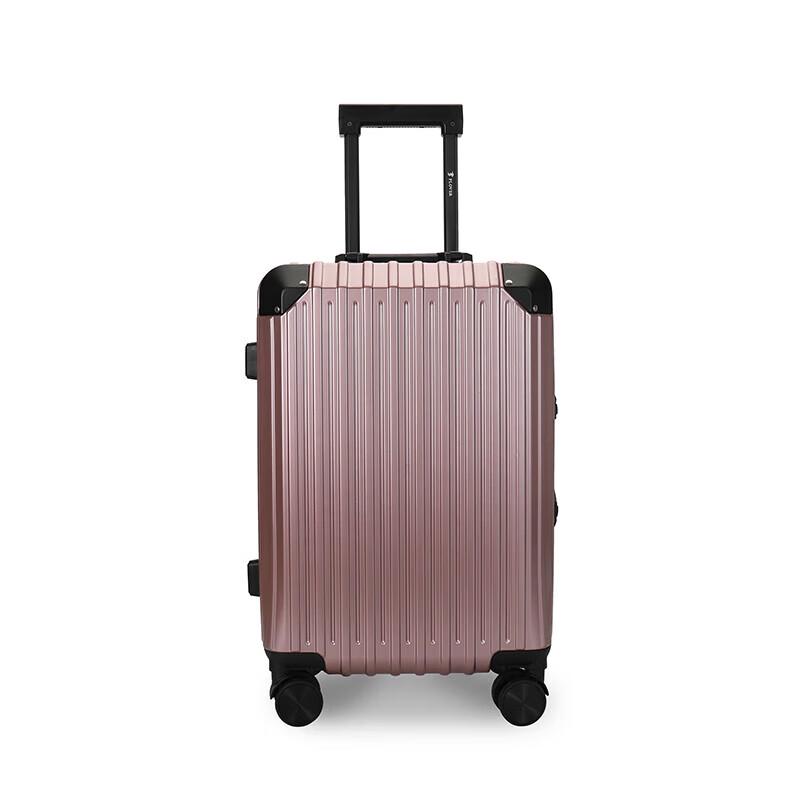 PLOVER GD2655 Aluminum Frame Hardside Suitcase