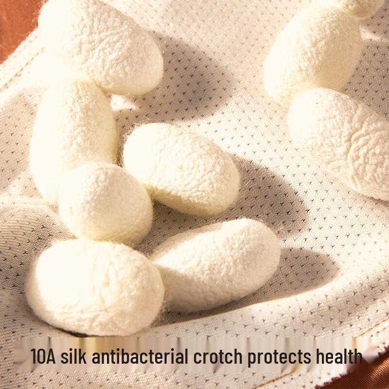 Men's Modal Ice Silk Seamless Boxer Briefs 3-Pack