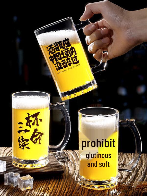 ZISIZ Handgefertigtes Craft Beer Glas mit großem Fassungsvermögen