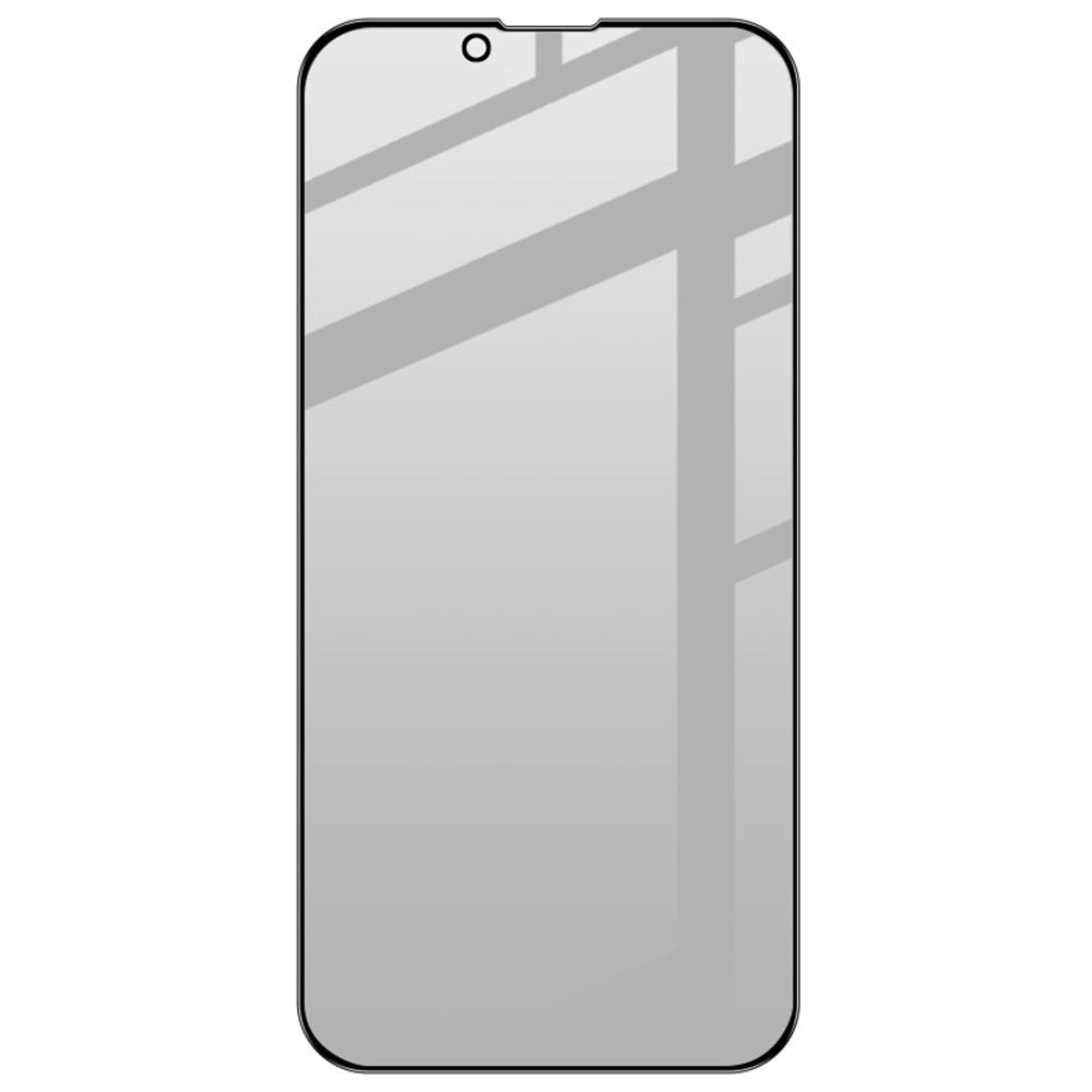 

IMAK For iPhone 16e Anti Peep Tempered Glass Screen Protector Full Coverage Type A