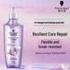 Schwarzkopf Plant Essence Repairing Conditioner