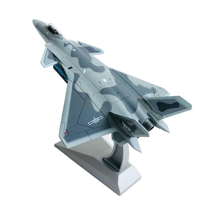 Jian-20 Fighter Jet Alloy Models