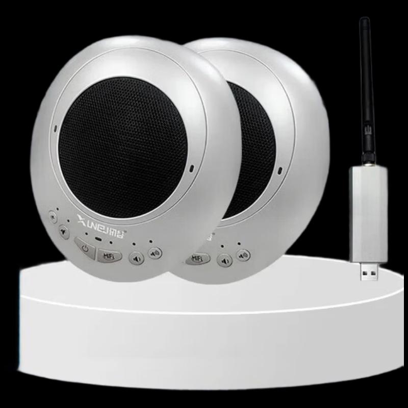 

Xungu XG-WG242 Wireless Omnidirectional Conference Microphone System (CN version)