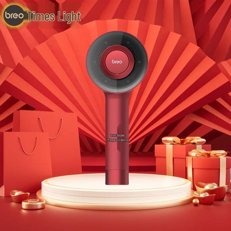 Breo Scalp3 Scalp Massager