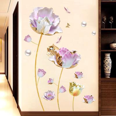 3D Flower Wall Stickers Gold Tulip Floral Wall Art Decals for Living Room Bedroom TV Wall Background Decor