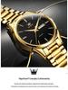 Oulishi Waterproof Gold Steel Band Quartz Men's Business Watch