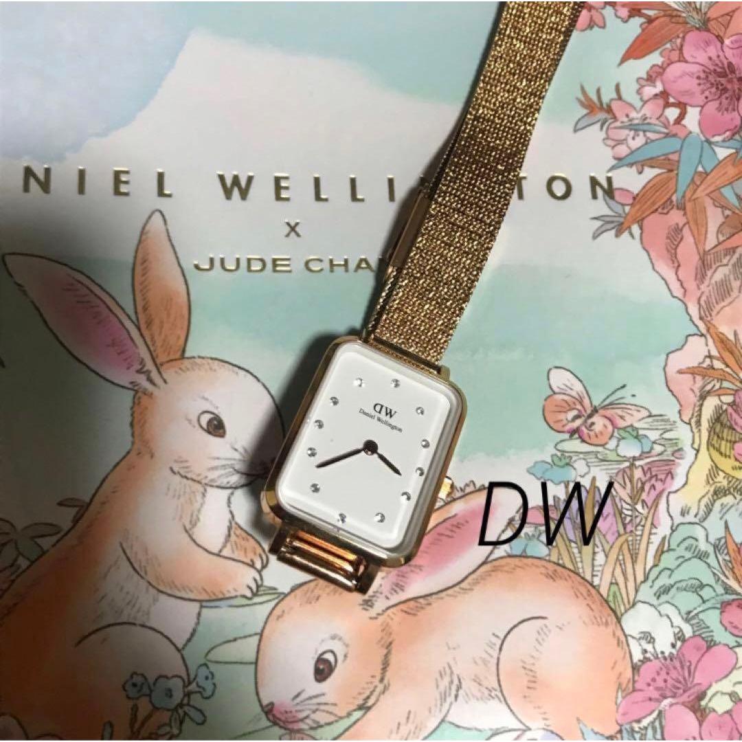 Used danielwellington watch gold ladies