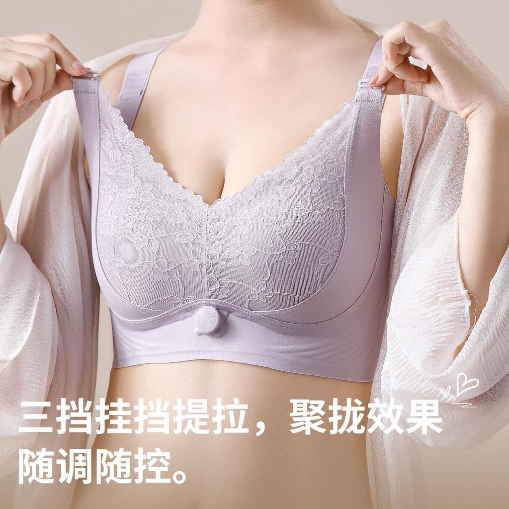 Retro light luxury gathering lace underwear small breasts show big soft support natural latex mulberry silk massage cup bra