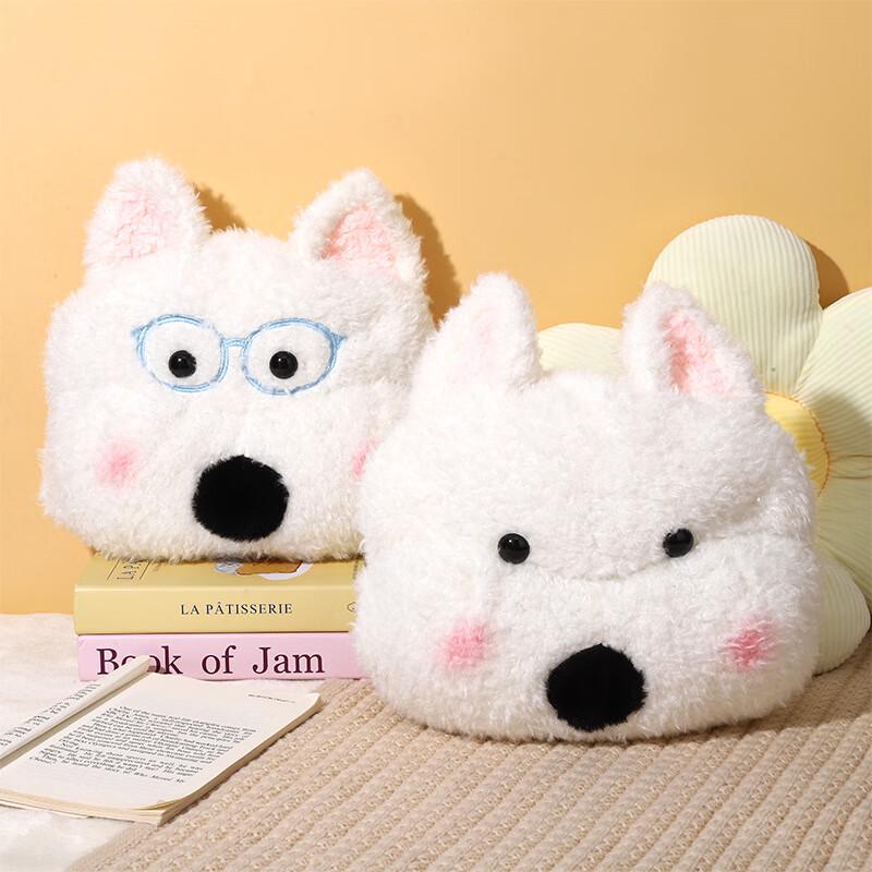 Cute Puppy Electric Hot Water Bottle