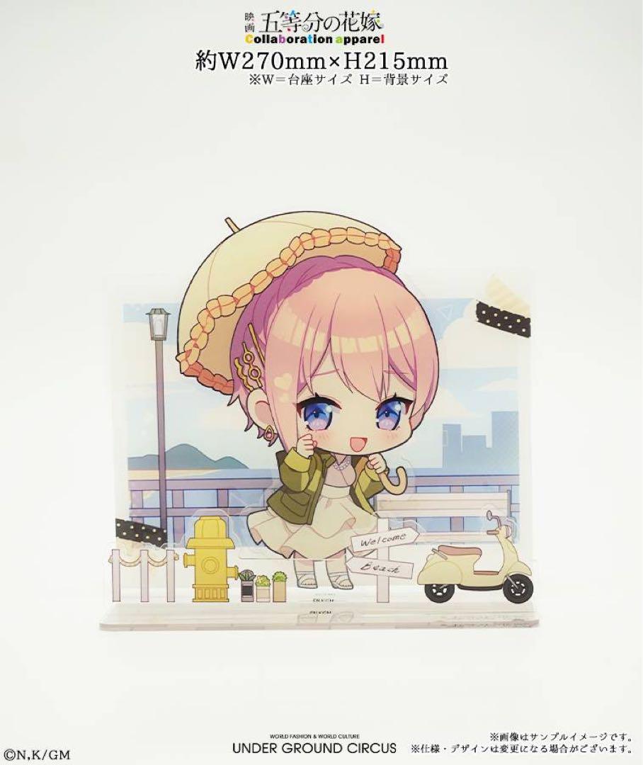 

[USED] The Quintessential Quintuplets Nakano Ichika Diorama 6th Edition Apparel