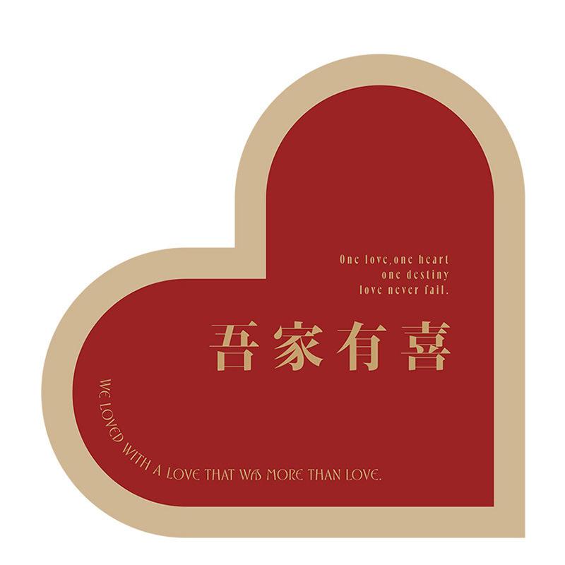 Tapete de Chão Absorvente de Água em Lama Diatomácea em Forma de Coração Vermelho Festivo Tapete para Porta de Vaso Sanitário Layout de Casa Nova Tapete Antiderrapante para Banheiro