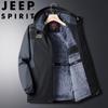 JEEP SPIRIT Men's Outdoor Windproof Hooded Fleece Jacket
