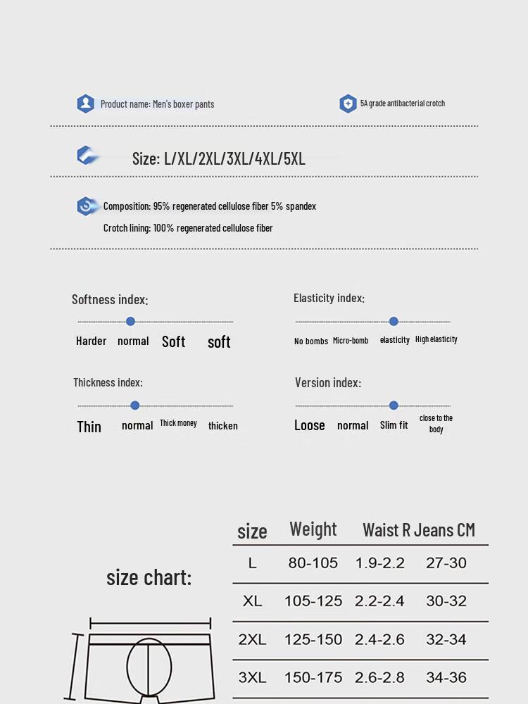 Yalu Men's Antibacterial Ice Silk Seamless Boxer Briefs 4-Pack