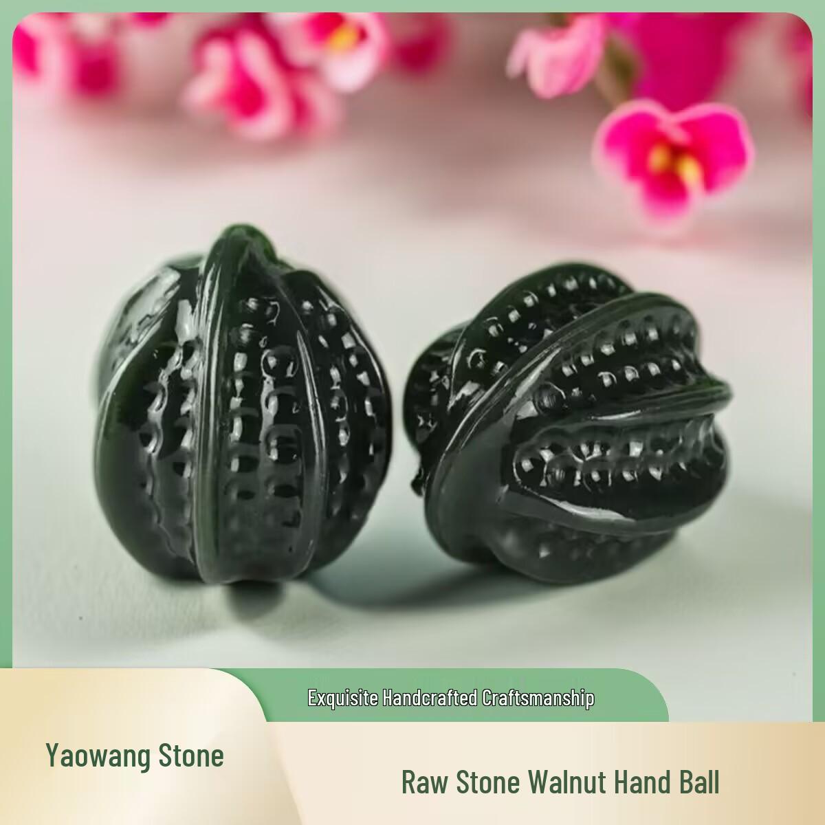 Tibetan Jade Fitness Ball - Handheld Stone Walnut for Cultural Play and Wellness Single
