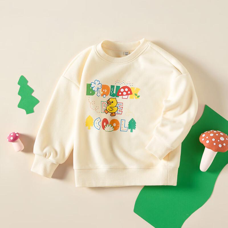 B.Duck Kids Fleece Lined Sweatshirt 110