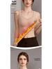 Women's Seamless Thermal Mesh Vest with Built-in Bra