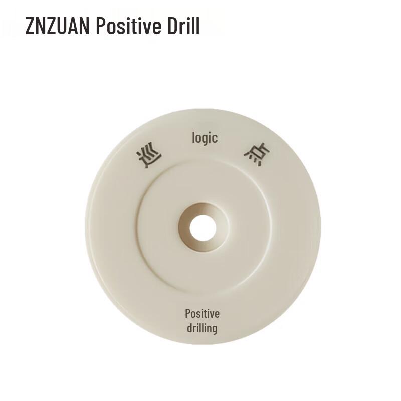 Zhengzuan ET Series Guard Tour System Location Button (12-pack)