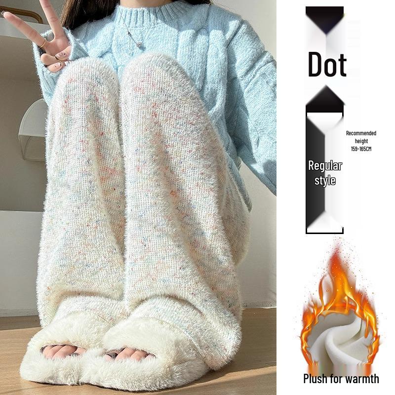 Petite Rainbow Dot Fleece-Lined High Waist Knit Wide-Leg Pants - Women's Autumn/Winter 145XS