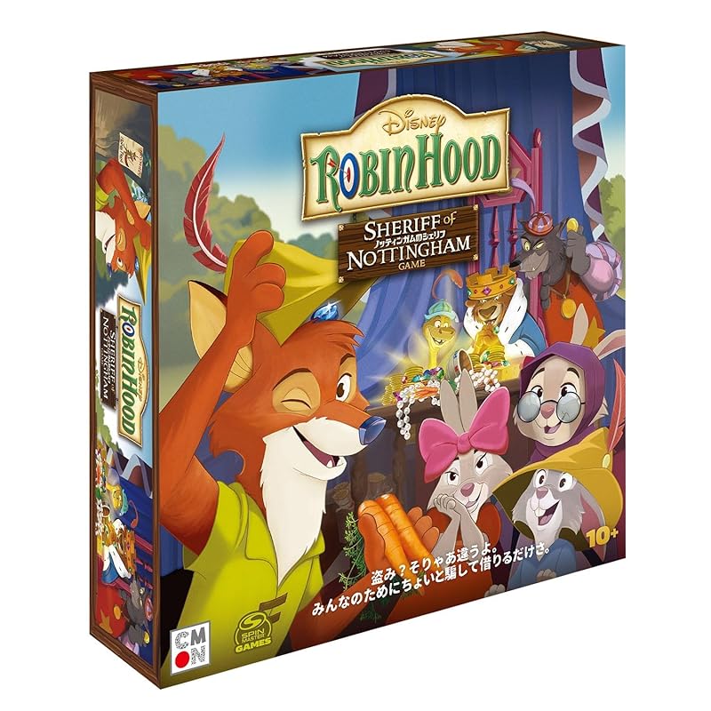 

Siemon Japan (CmonJapan) board games robin hood sheriff of nottingham