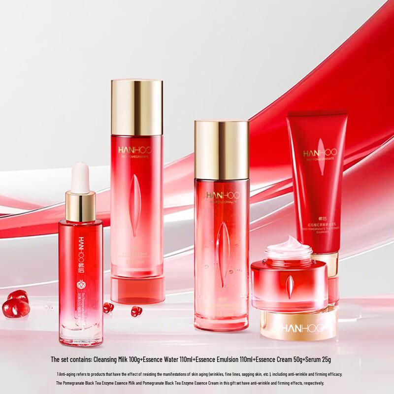 

Hanhoo Red Pomegranate Anti-Aging Skincare Set