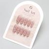30Pcs Full Cover Removable Sparkling Rhinestone Reusable False Nails Elegant French Style Press On Nails Nail Art
