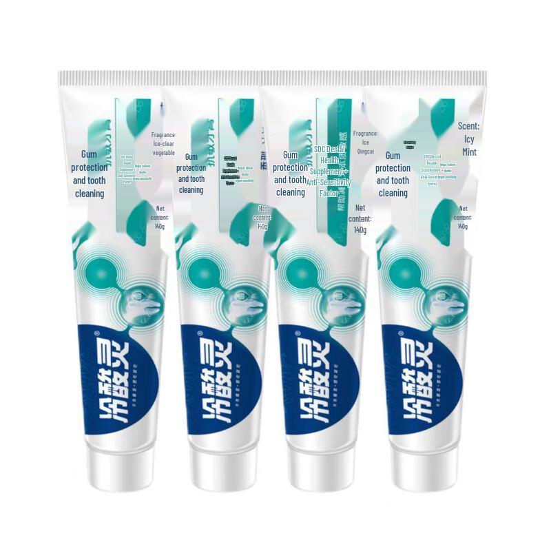 Lengsuanling Anti-Sensitivity Toothpaste