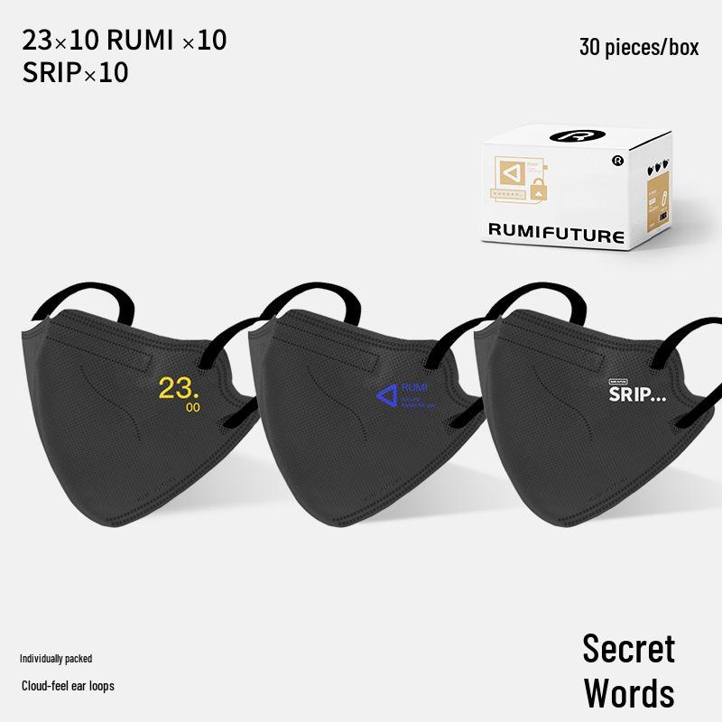 3D Farbverlauf Rouge Maske: Einweg-Gesichtsmaske für Erwachsene im Pure Desire-Stil