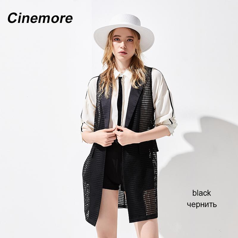 Cinemore Жилеты Женская мода Длинное платье Вязаный жилет без рукавов с лацканами Белая — фото 7