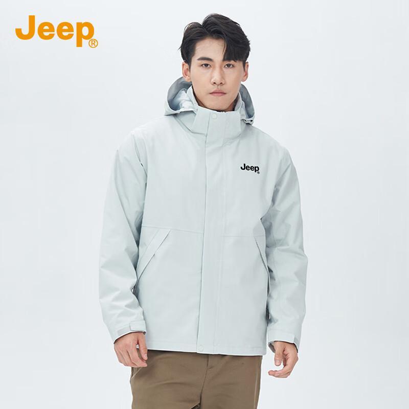 Jeep Unisex 3-in-1 Waterproof Outdoor Jacket