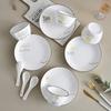 Conjunto de Jantar de Melamina Shunju Desenho Sol