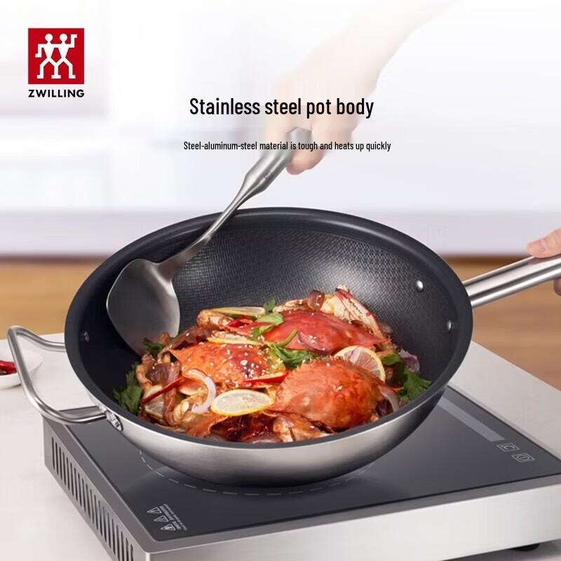 

ZWILLING 316 Stainless Steel Honeycomb Wok