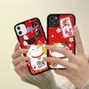 Maneki Neko Lucky Money Cat PC+TPU Phone Case For IPhone 11 12 13 14 15 16 17 Plus Pro Max Cover
