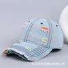 Trendy Washed Old Baseball Caps for Men and Women, Spring and Autumn New Fashion Versatile Rainbow Denim Ripped Cap
