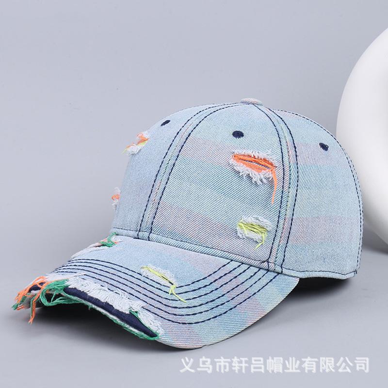 Trendy Washed Old Baseball Caps for Men and Women, Spring and Autumn New Fashion Versatile Rainbow Denim Ripped Cap